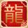 冰与火之歌第一季